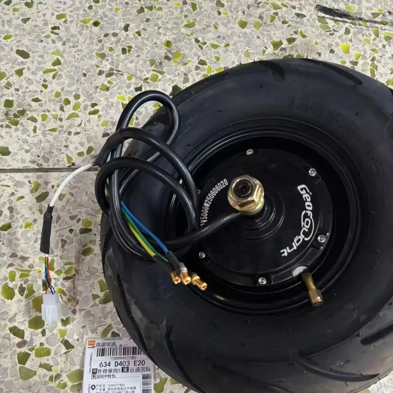 60V 5000W Brushless Hub Motor - 60V, 72V, 4000W, 5000W JL 전기