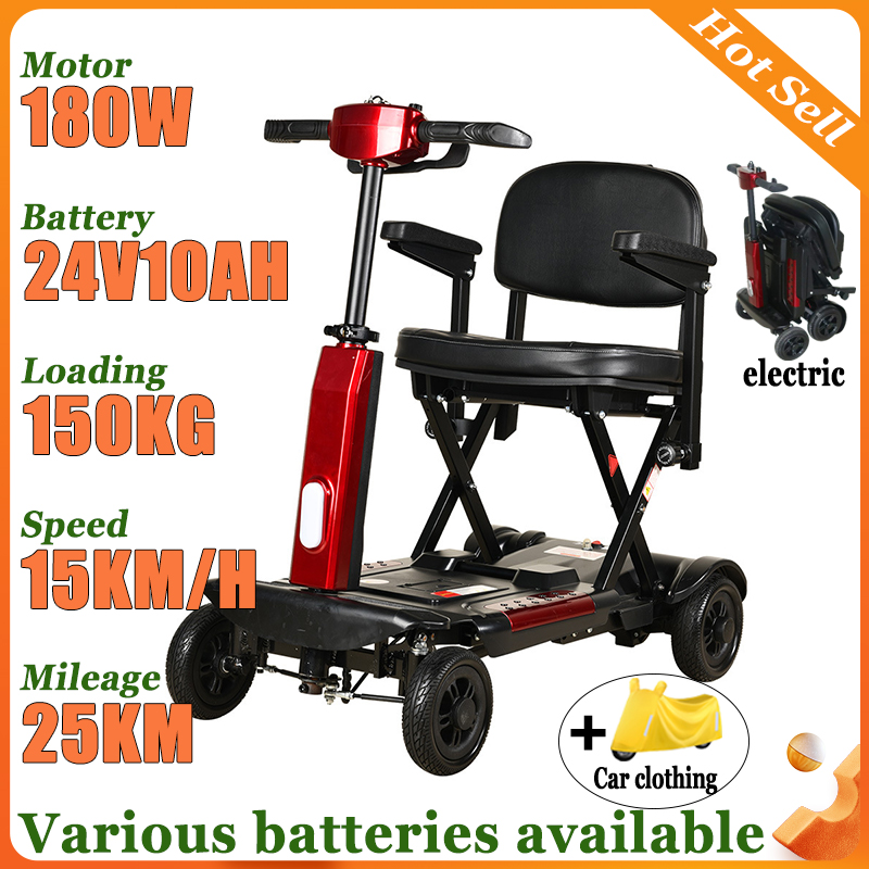 Folding Electric Scooter - 새로운 4륜 노인 장애인 자동 접이식