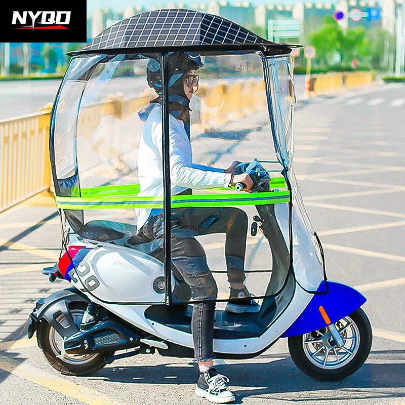 Electric Scooter Rain Cover - 오토바이 캐노피 접이식 완전 내장 전기