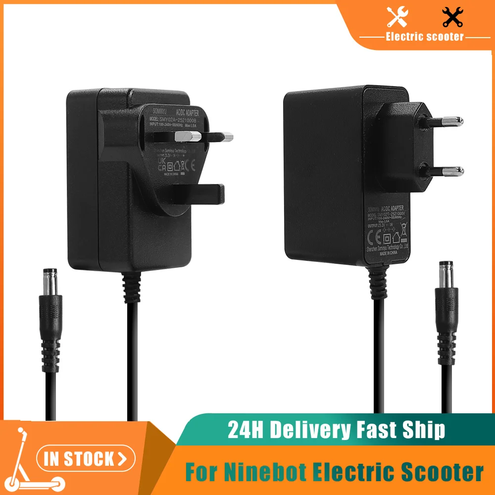 Electric Scooter Charger - 나인봇 전동 킥보드 세그웨이 징 E8