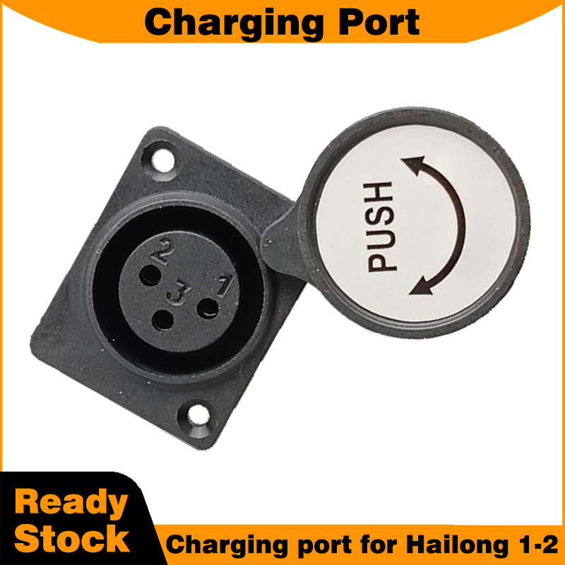 Hailong 1-2 배터리 박스 액세서리 3핀 XLR - Electric Scooter Charger 리뷰 및 가격