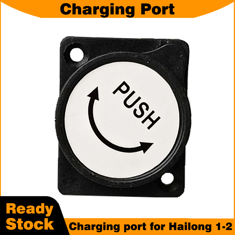 Hailong 1-2 배터리 박스 액세서리 3핀 XLR - Electric Scooter Charger 리뷰 및 가격