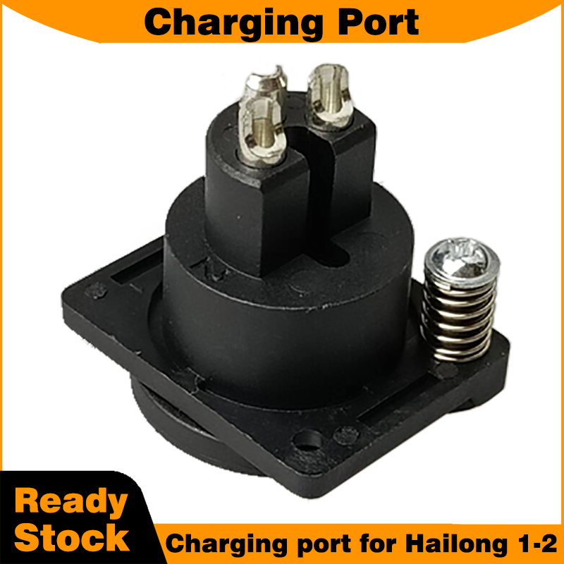 Hailong 1-2 배터리 박스 액세서리 3핀 XLR - Electric Scooter Charger 리뷰 및 가격