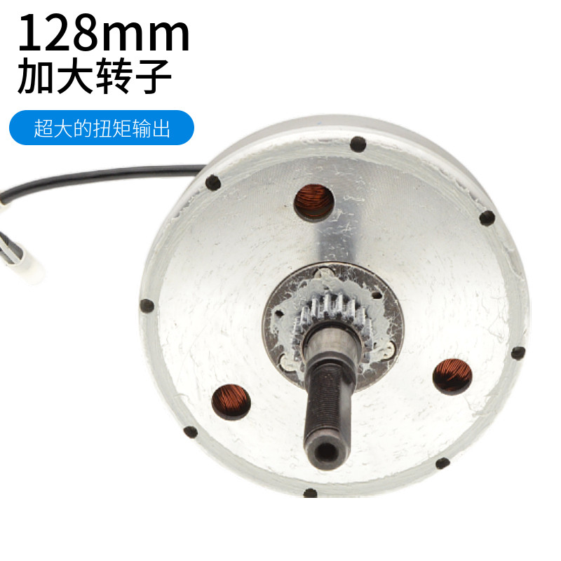 14인치 후륜 구동 허브 모터, 48V 500W 브러시 - Electric Scooter 500W 리뷰 및 가격