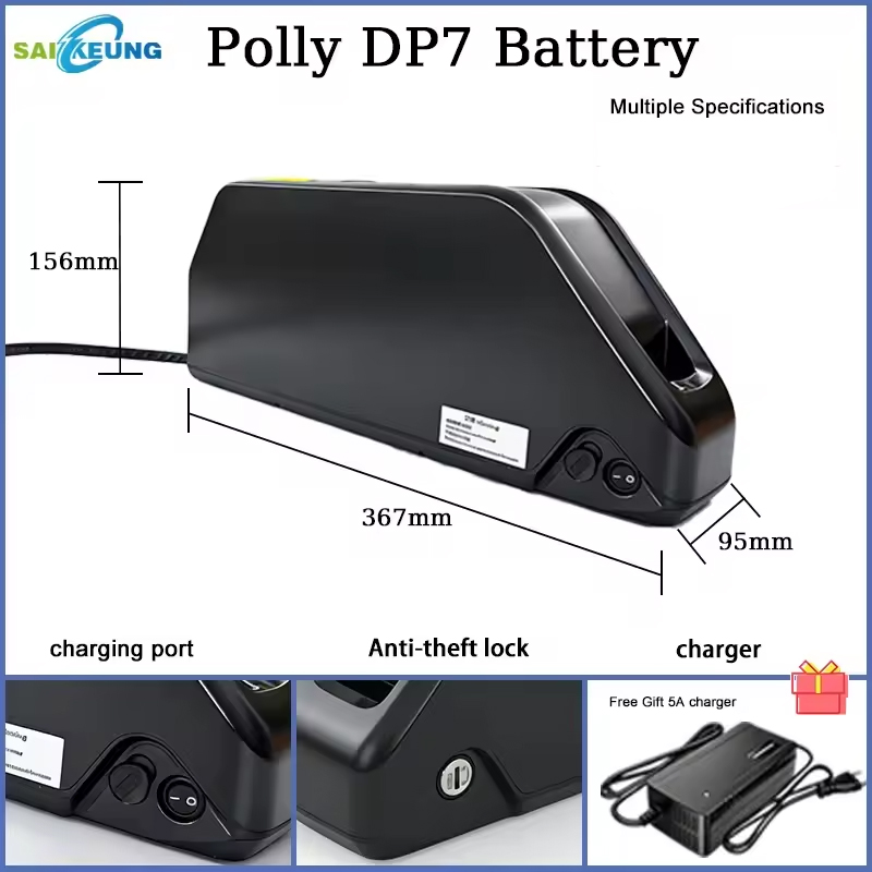Hailong Polly DP7 전기 자전거용 다운튜브 - 60V 30Ah 21700 Battery Pack 리뷰 및 가격