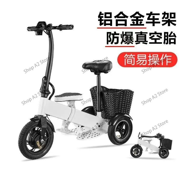접이식 3륜 이동 스쿠터, 노인용 편안한 좌석이 있는  - Folding Electric Scooter 리뷰 및 가격