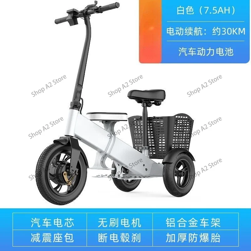 접이식 3륜 이동 스쿠터, 노인용 편안한 좌석이 있는  - Folding Electric Scooter 리뷰 및 가격