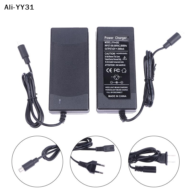 【C31】42V 2A 전기 스쿠터 배터리 어댑터 교체용 - Electric Scooter Charger 리뷰 및 가격