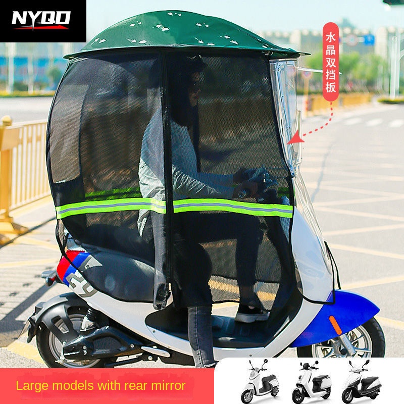 오토바이 캐노피 접이식 완전 내장 전기 자동차 캐노피, - Electric Scooter Rain Cover 리뷰 및 가격