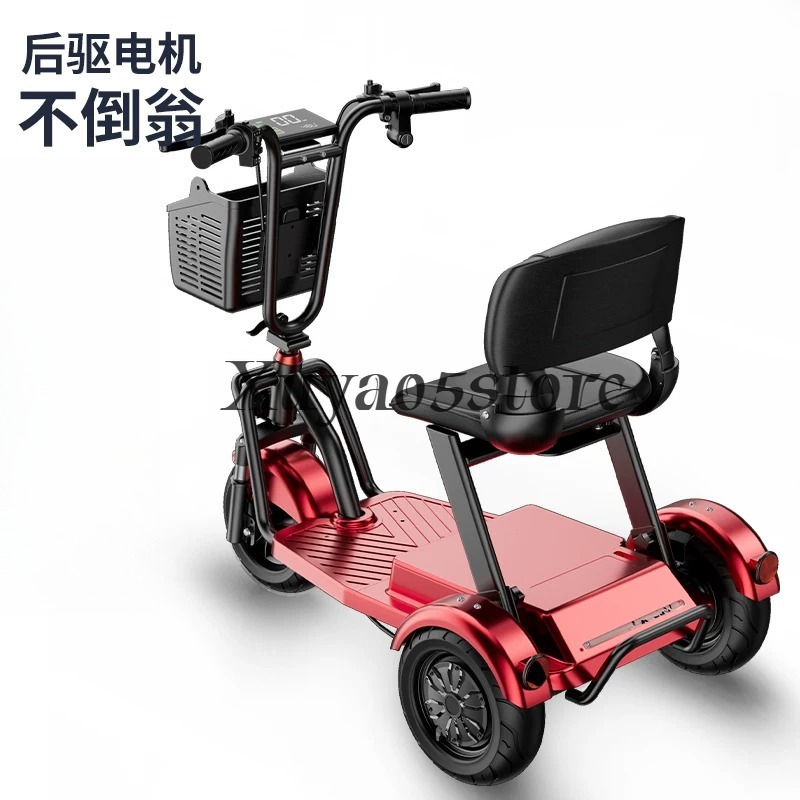 전기 삼륜차 가정용 소형 픽업 어린이 노인 스쿠터 여성 - Folding Electric Scooter 리뷰 및 가격